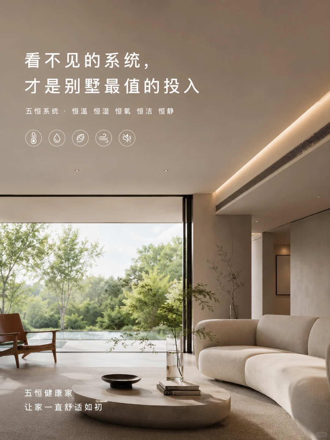 抚州当初顶着压力装的，现在全家都说好